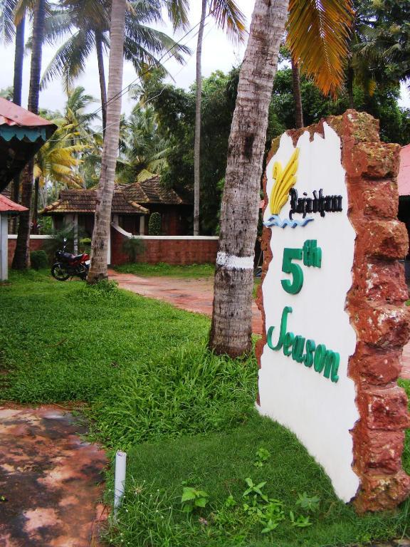 Rajadhani 5Th Season Varkala Exteriör bild